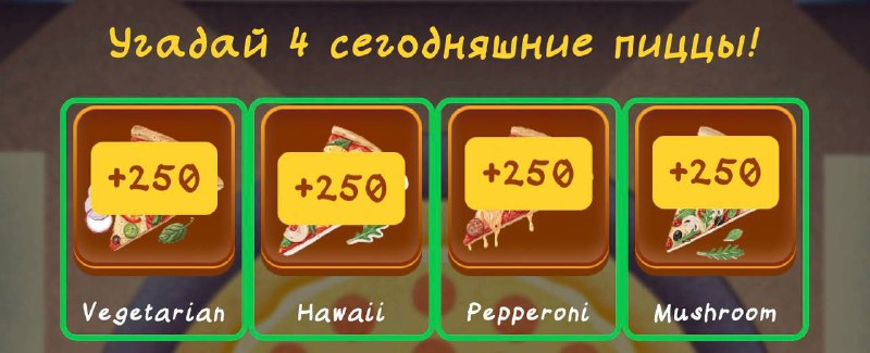 #Bee_Harvest #Space_Adventure #PandaFiT #Bounty_Hash #Fomo_Fighters #Pizza_Tower
Комбо в Space