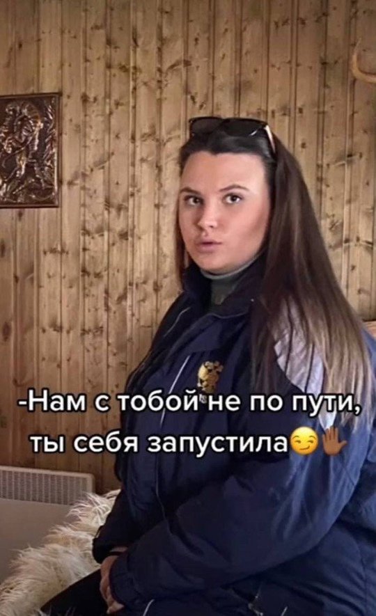 Ну теперь всё😅