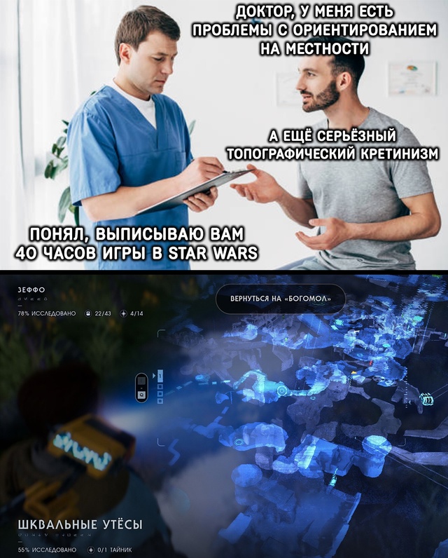 Лучшего лекарства просто не существует