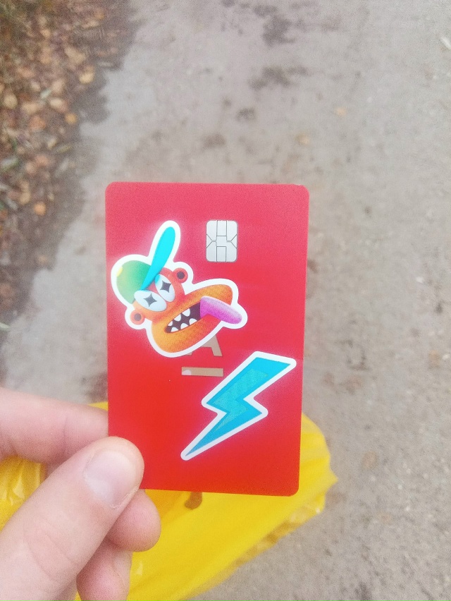 Найдена карта , похоже что детская , Альфа банк , по ул Ш?...