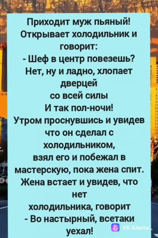 НЕМНОГО ЮМОРА... 😯