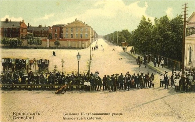 Старый Кронштадт 🏰
Екатерининская улица,1900–1905 год.