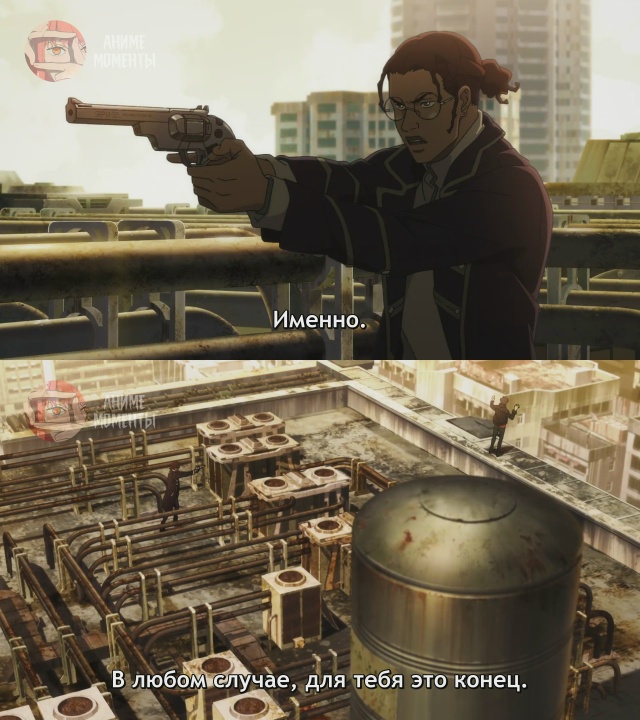 Лазарь 🕊 1 серия