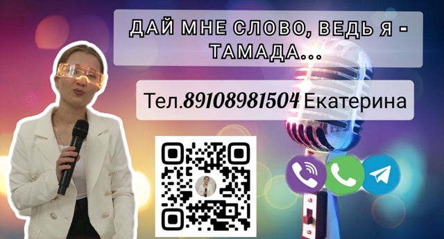 Приветствую самых крутых, бомбезных и неповторимых го?...