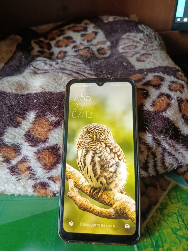 Чей телефон ?
Хозяин отзовись.
Найден сегодня утром у 6 ...