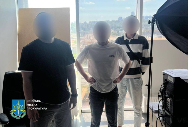 👉Украинские мошенники обманывали жителей России, в т?...