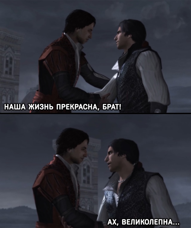 Один из самых легендарных моментов в истории игровой и...