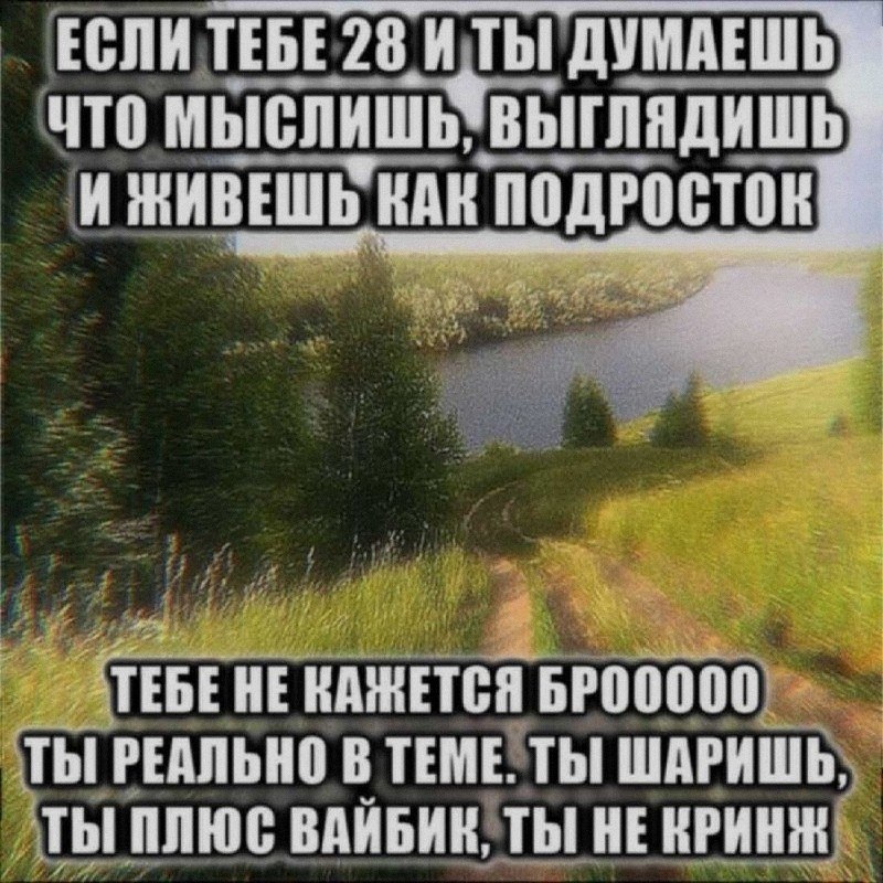 Ночная подборочка
Спать, режим