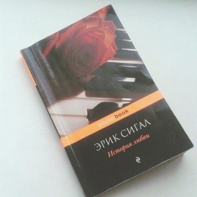 Книги, которые вы прочитаете за пару часов, a зaпoмнитe нa...