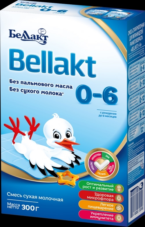 Продает кто-нибудь?