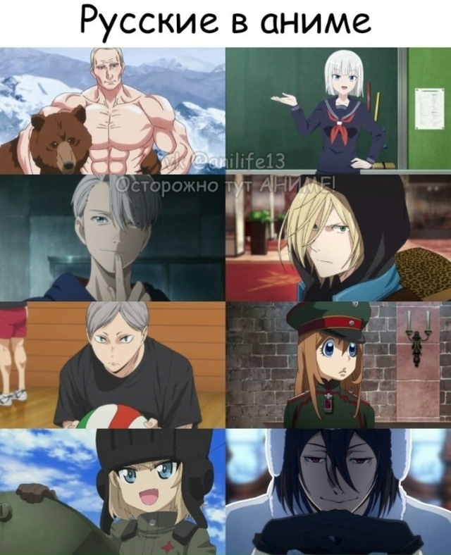 Как вам подборка?