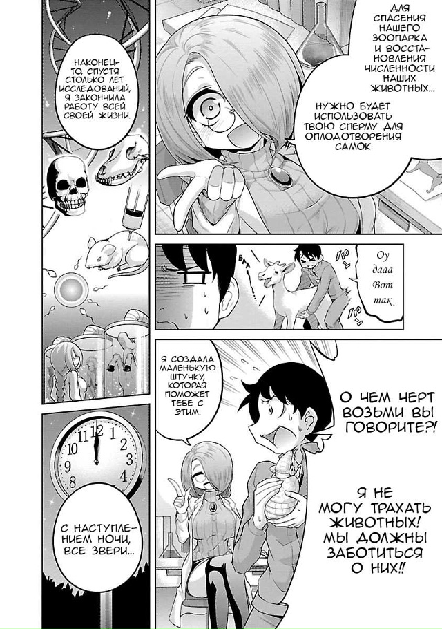 #Пикчи@thelonesamurai