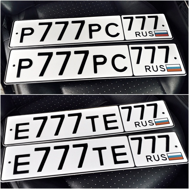 Покупка продажа красивых номеров на авто👇
t.me/krasuvnomera...