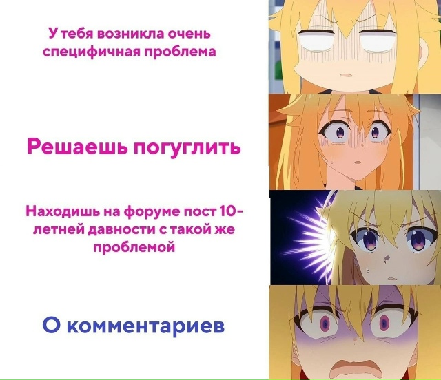 Как вам подборка?