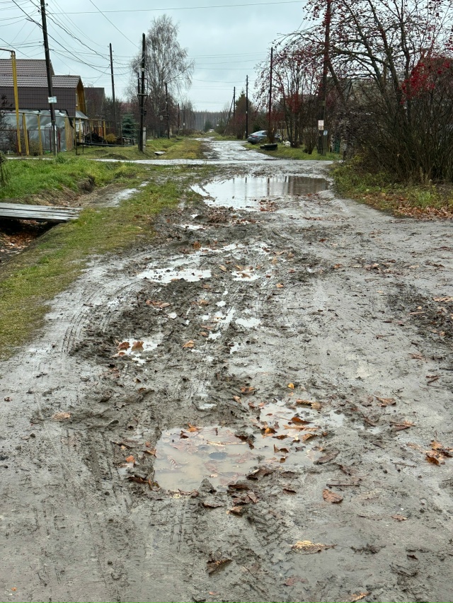 Уважаемая администрация! [club166757117|Администрация город?...