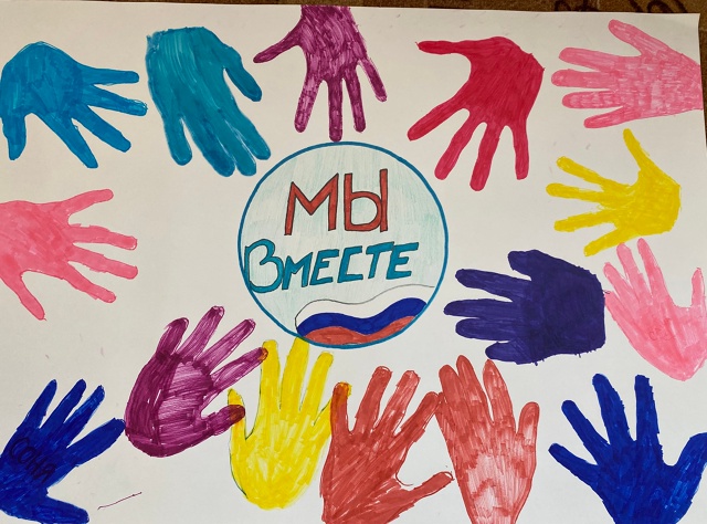 ??Воспитанники КГКУ «Балахтинский детский дом» при...