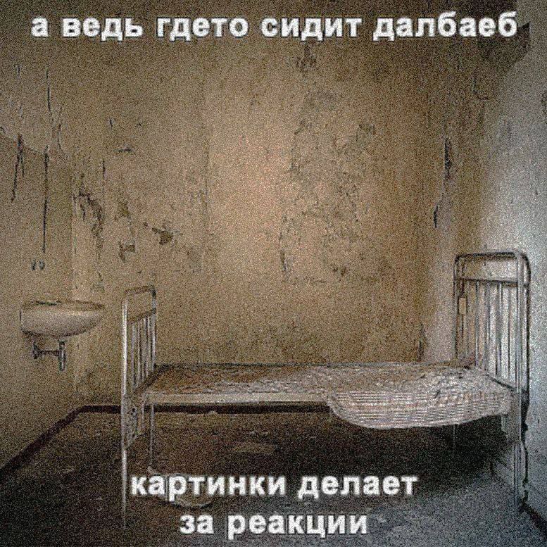 Утренняя подборочка