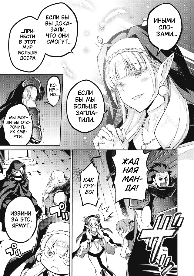 #Пикчи@thelonesamurai