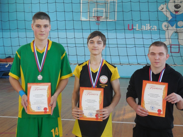 «ВОЛЕЙБОЛЬНЫЙ КУБОК!»
✅18 октября 2025 года в пгт. Балах...