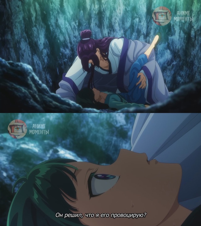 Монолог фармацевта 2 ? 12 серия