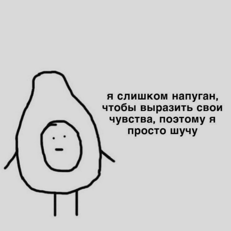 Ночная подборочка
Выходные, не спим