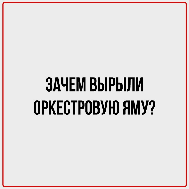 Где-то в параллельной вселенной на всё это уже есть отв...