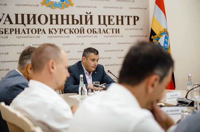 ⚡️ В Курской области уровень исполнения нацпроектов ?...