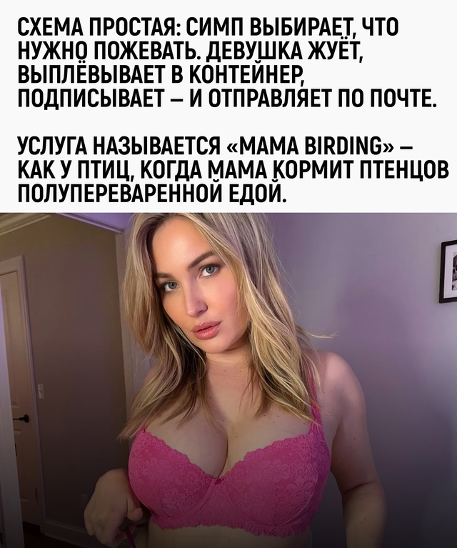 Кто-то мечтает стать врачом, кто-то — инженером…
А кто...