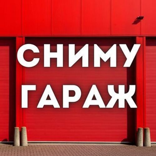 На Петровке. 7978 809 87 27