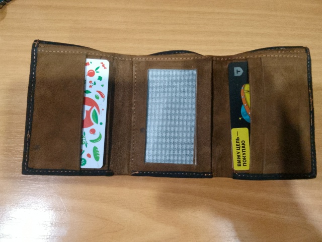 13 ноября в 20 часов в 1мкр между школой и детским садом б?...