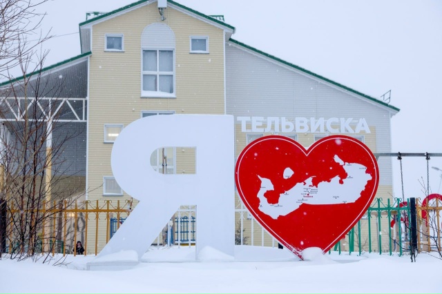 В Тельвиске готовятся к встрече Нового года 🎄