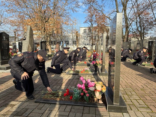 ✊🏻🇷🇺 8 ноября отмечается День памяти погибших при в...