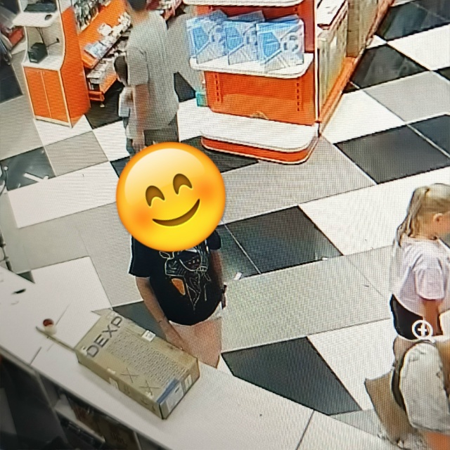 11.08 в 17:50 была совершена покупка в ДНС по адресу Московс...