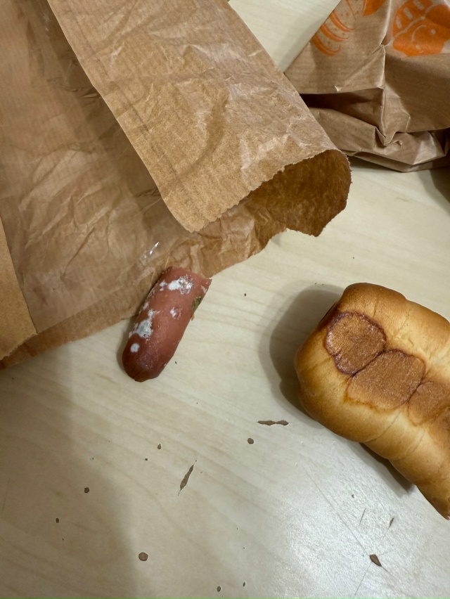 Сегодня (25.11.25.) в Дикси по адресу
ул. Полосухина, 24А был?...