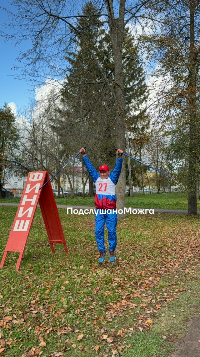 🏃‍♂️В Можге прошел 5-й ежегодный фестиваль скандина?...