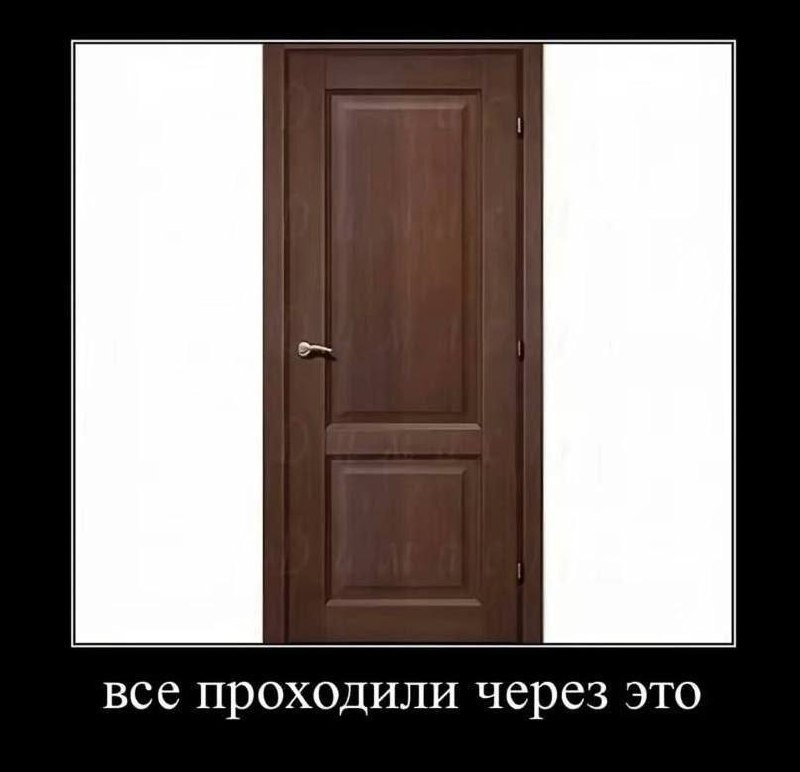 Утренняя подборочка