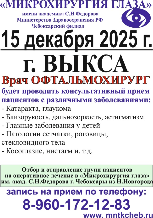 Реклама, ЕРИД: 2VtzqxAuLsk, ИП Березина Анастасия Викторовна...