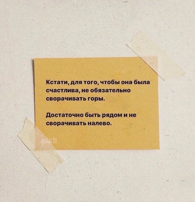 Heoжидaннo