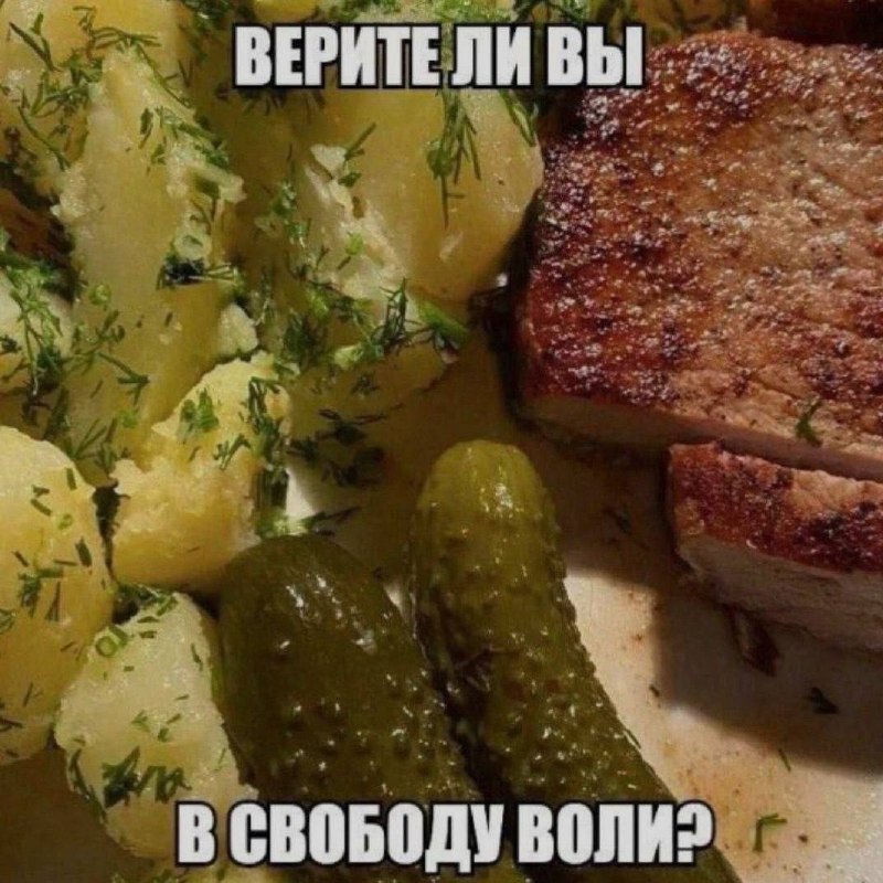 Ночная подборочка
Выходные, не спим