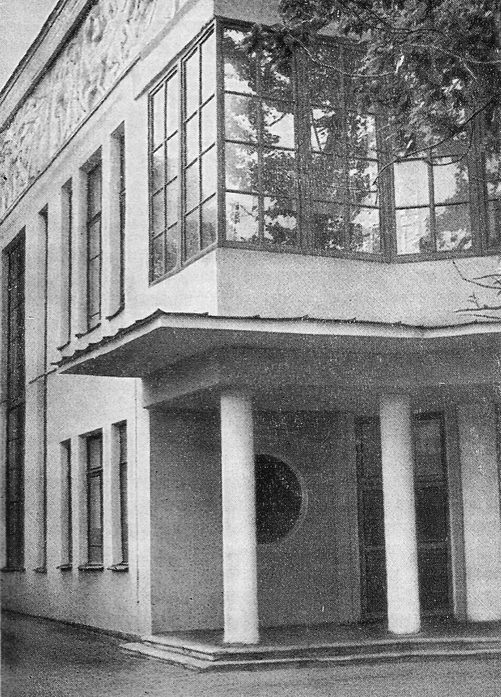 1) Тульская областная детская больница (б. дом Баташёва)...