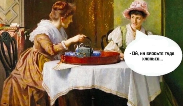 Чего сложного-то...)