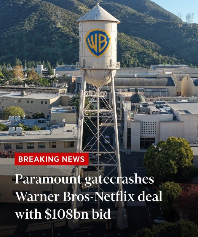 Paramount предложила рекордные $108 млрд за Warner Bros — на $30 млрд больше, чем Netflix.
В обмен