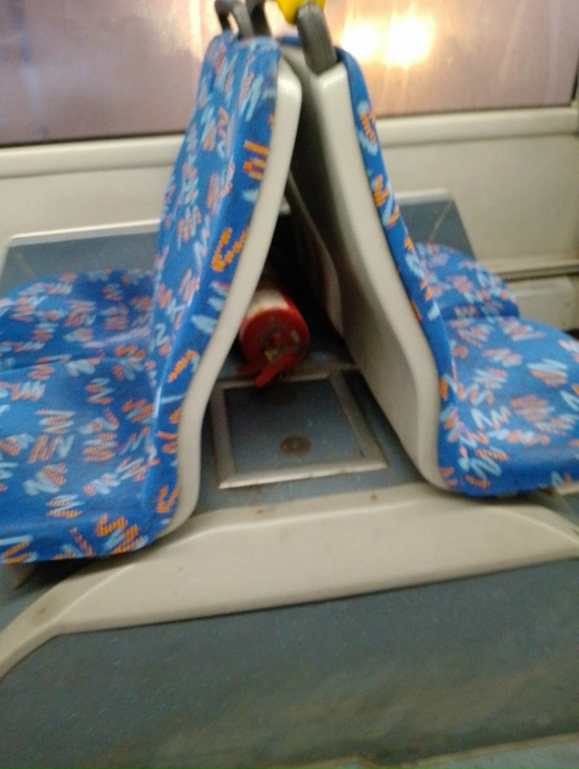 Здравствуйте. Опубликуйте пожалуйста.
Вчера, в район?...