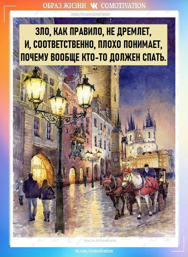 Запоминающиеся цитаты от Нила Геймана