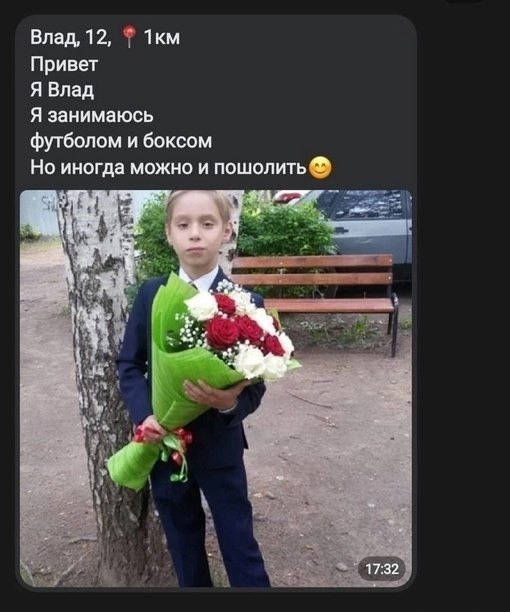 Уж страшно представить эти игры😅