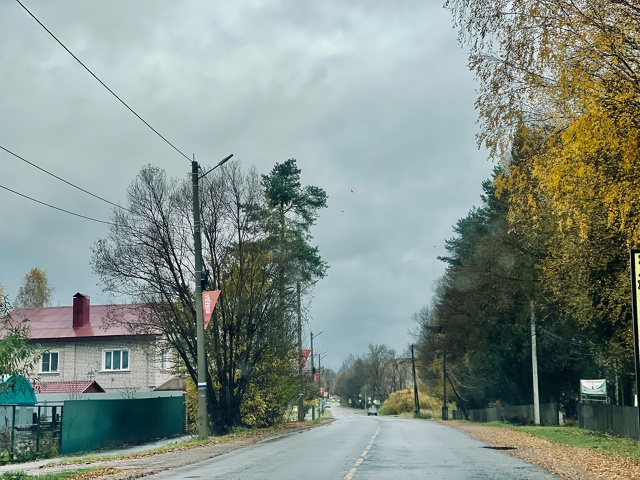 Доброе утро, Родники! ☁️
20 октября принесло нам прохла...