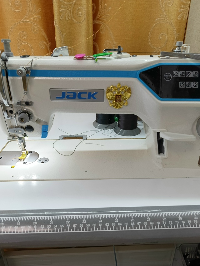 Приветствую Колтуши!!! Предлагаю ремонт одежды, укорач?...