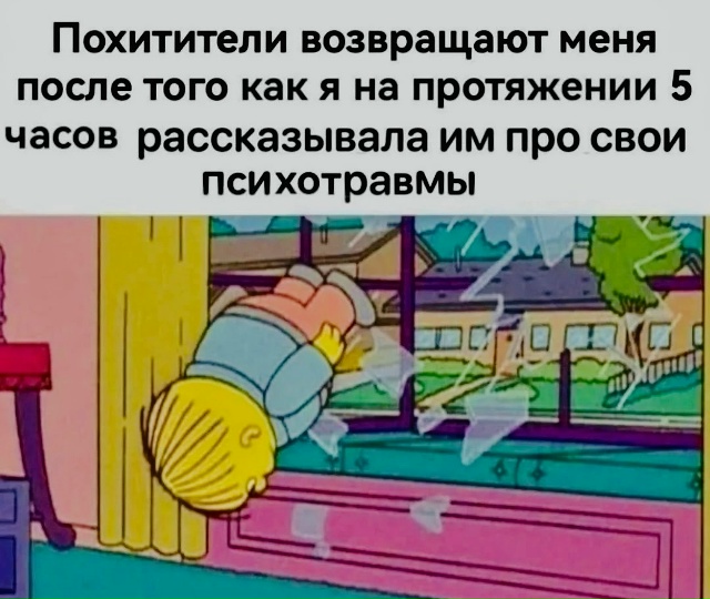🙏Кастанеда писал:
«Люди, как правило, не отдают себе о...