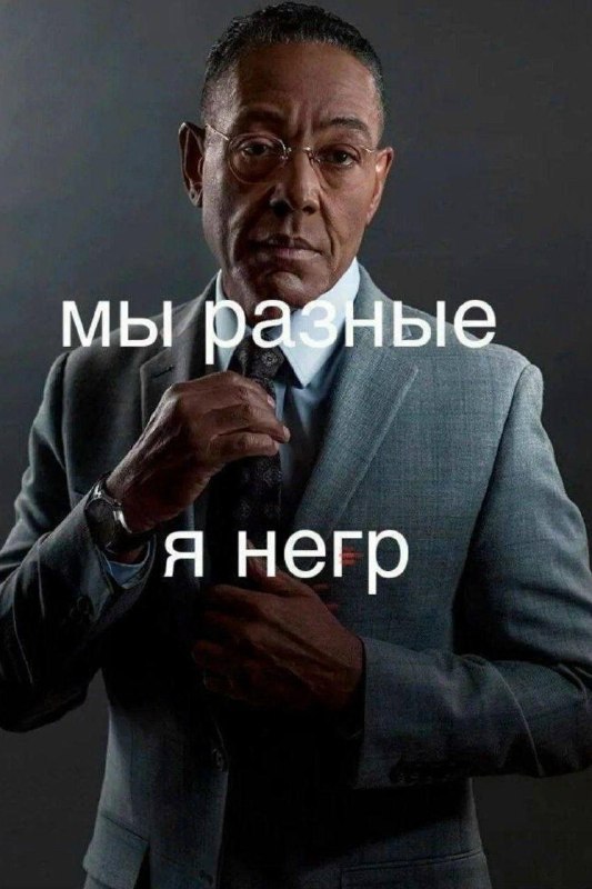 когда подруга просит твой тональник, но мать заставляет тебя ебашить на грядках летом