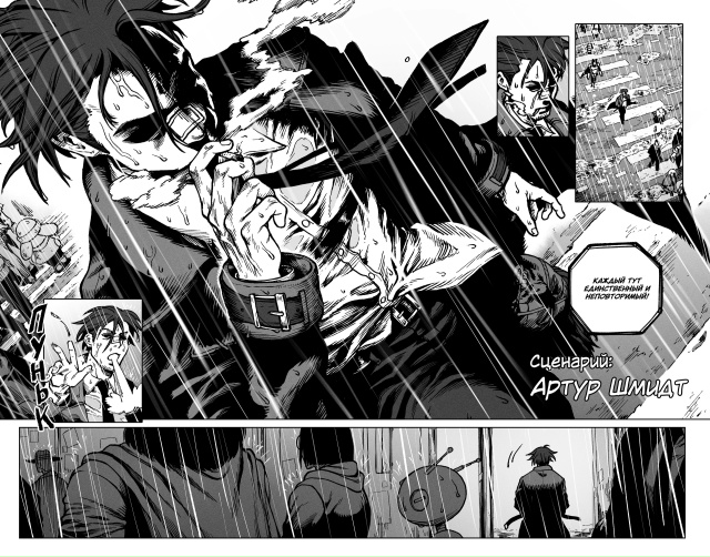 Всем привет! Забежал поделиться парочкой любимых стра?...